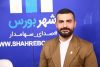 ارزش معاملات خرد به 10 همت رسید؛ نشانه‌ای مثبت برای ادامه رالی بازار