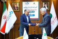 انعقاد تفاهم نامه توسعه همکاری ها میان بانک دی و پست بانک ایران