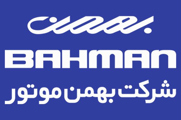 هشدار جدی شورای رقابت به بهمن موتورز