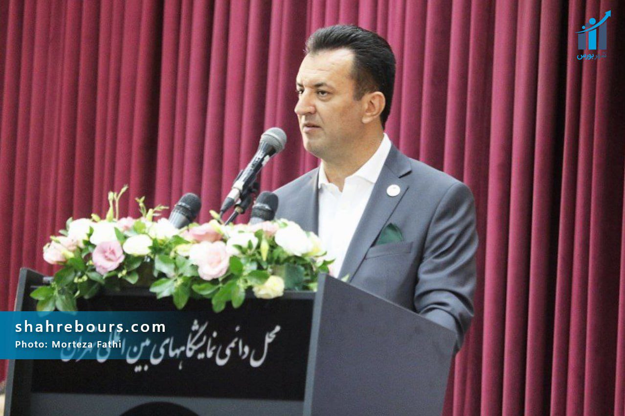 مراسم افتتاحیه نمایشگاه صنعت مالی