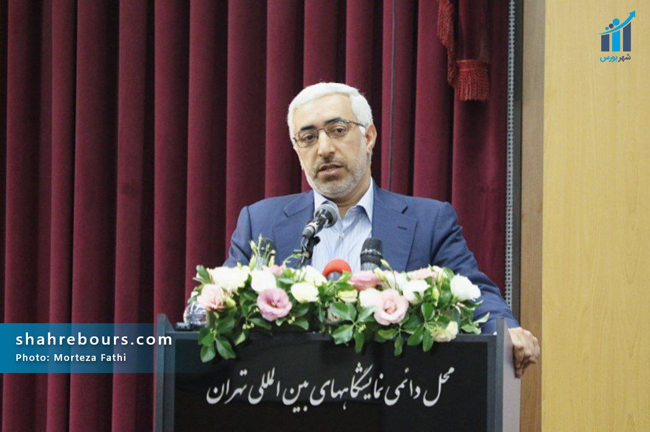 خروج سیمان از بورس - مراسم افتتاحیه نمایشگاه صنعت مالی