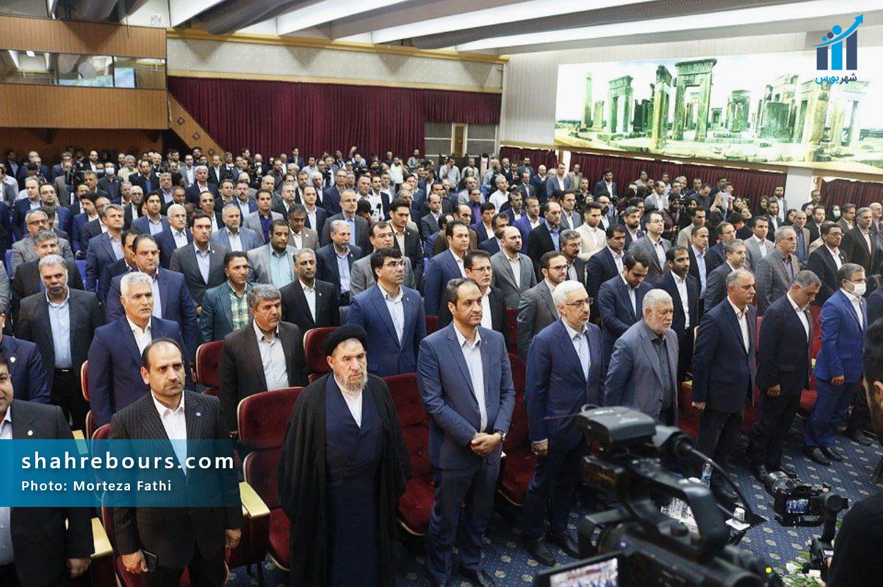 مراسم افتتاحیه نمایشگاه صنعت مالی