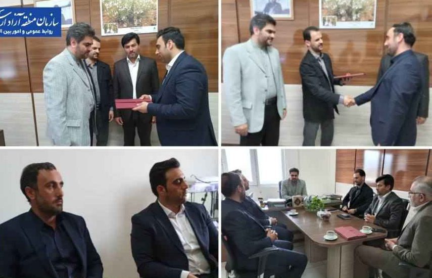 سرپرست اداره ثبت شرکت ها و مالکیت های صنعتی و معنوی ارس منصوب شد