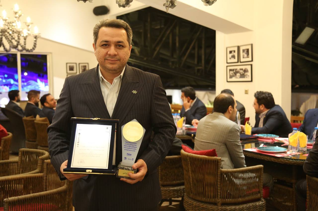 کارگزاری باهنر