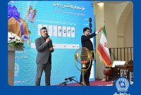 هدیه ۳۰۰۰۰۰۰۰۰۰ ریالی بانک تجارت به مشتری خوش‌شانس