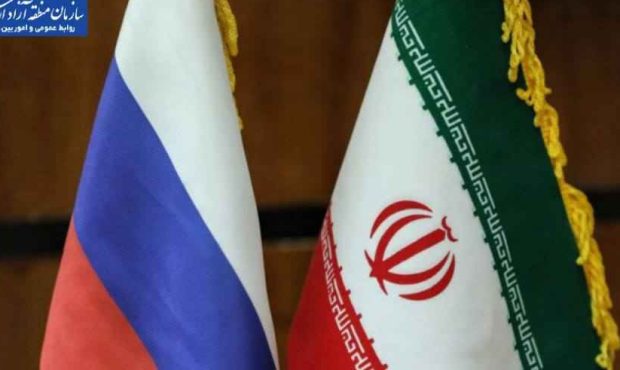 نشست دوجانبه فعالین اقتصادی ایران و روسیه برگزار می شود