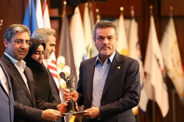 شرکت سرمایه گذاری مسکن تهران