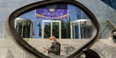 زخم خورده اما پر از اشتیاق؛ مثلِ شهر بورس