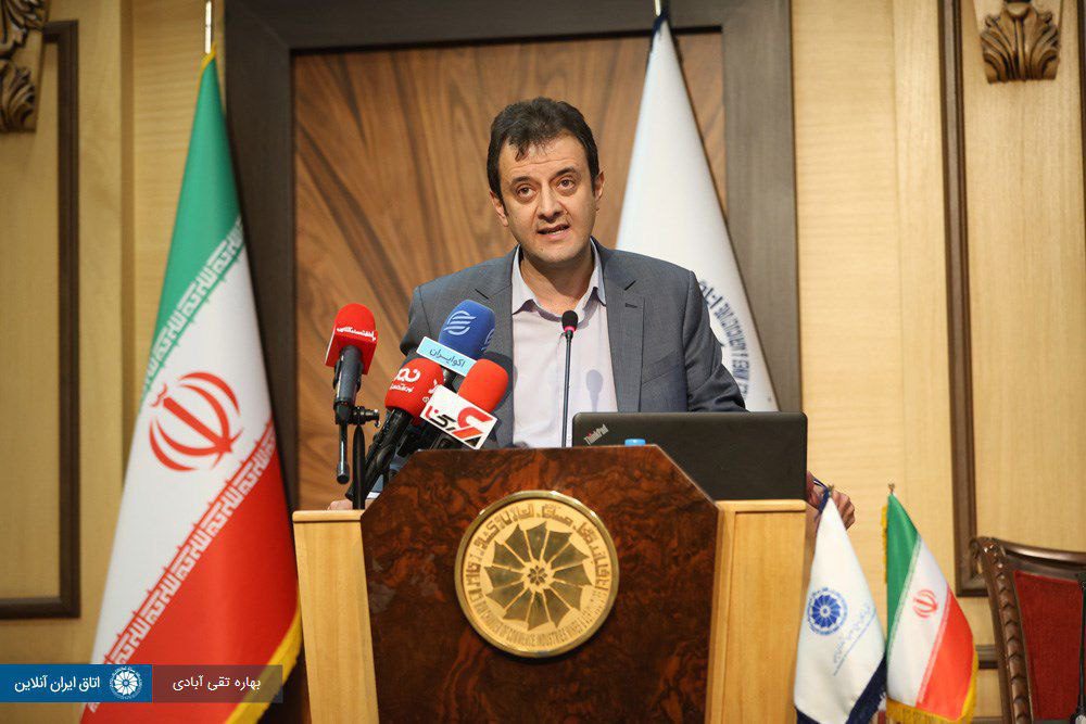 جای خالی نمایندگان اتاق ایران در نشست‌های بین‌المللی