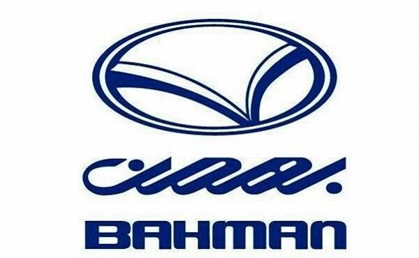 جزئیات طرح فروش بهمن موتور ویژه آذر 1402 اعلام شد