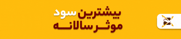 بانک تجارت
