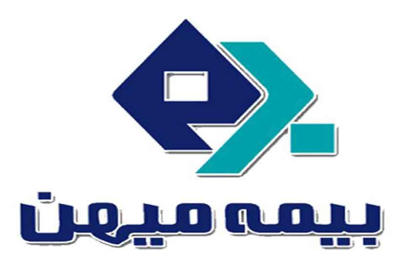 قرارداد بیمه میهن با صندوق بیمه بنیاد تعاون ارتش لغو شد