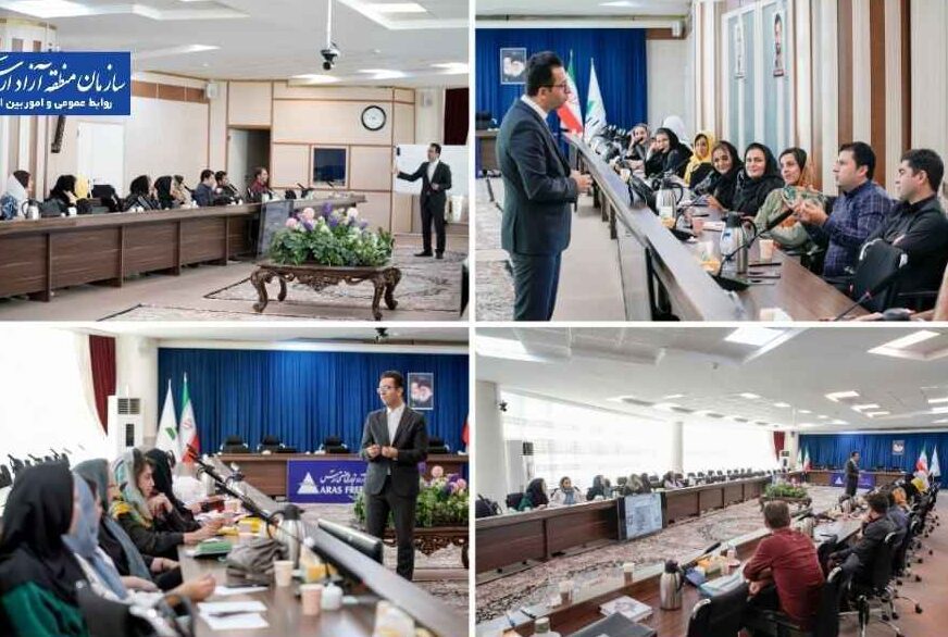 کارگاه آموزشی برندسازی و فروش برگزار شد