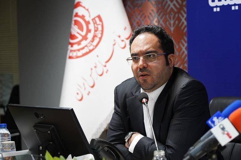 مدیرعامل شرکت تامین سرمایه کیمیا