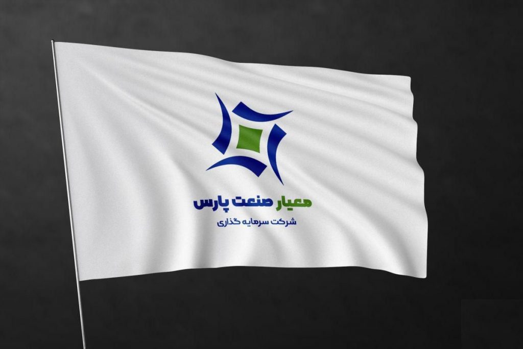 افزایش سرمایه 500 درصدی ومعیار ثبت شد