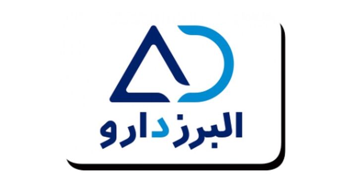 مجوز افزایش سرمایه 44 درصدی دالبر صادر شد