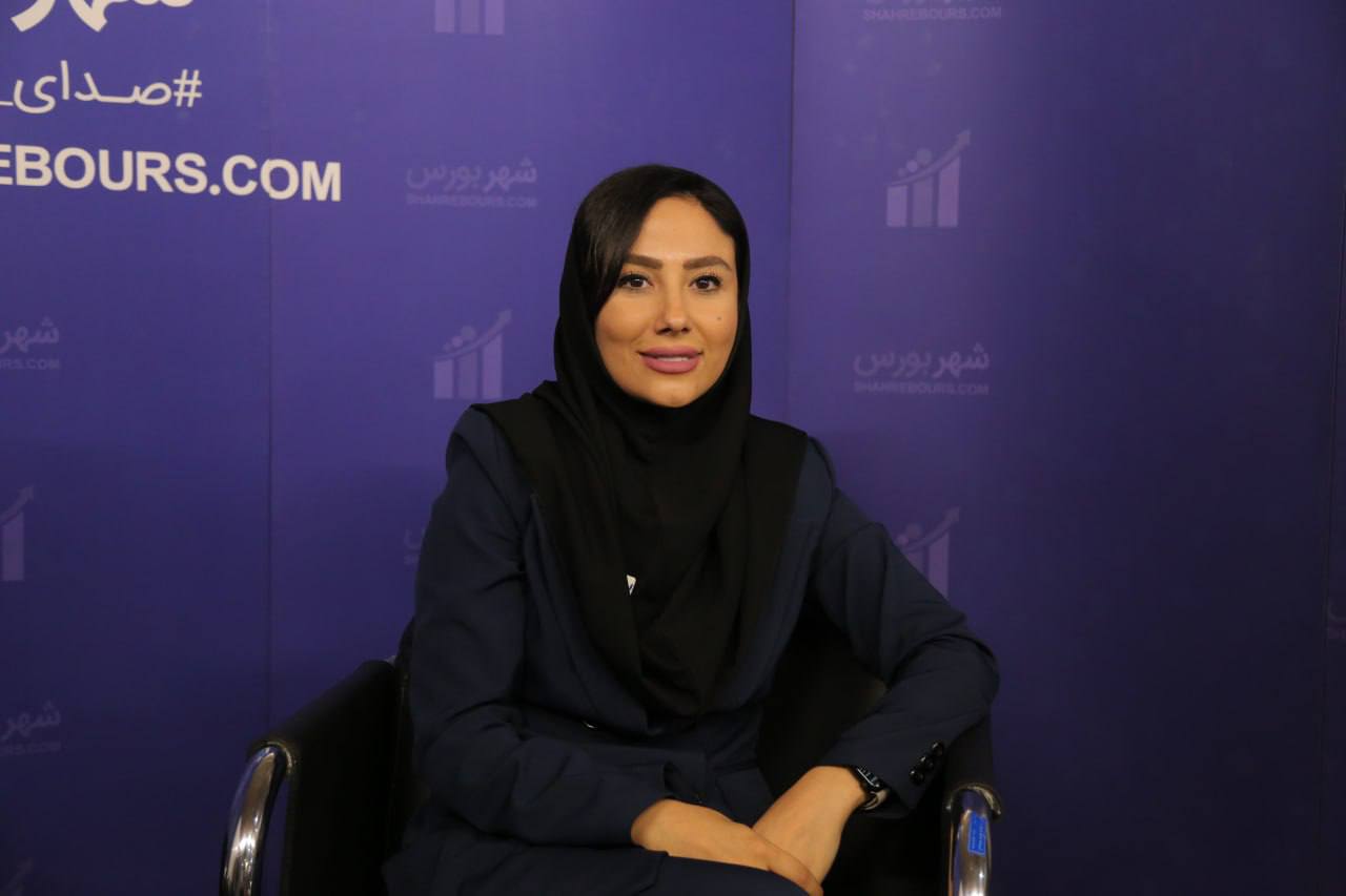 الناز جمالی