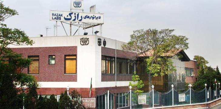 درازک