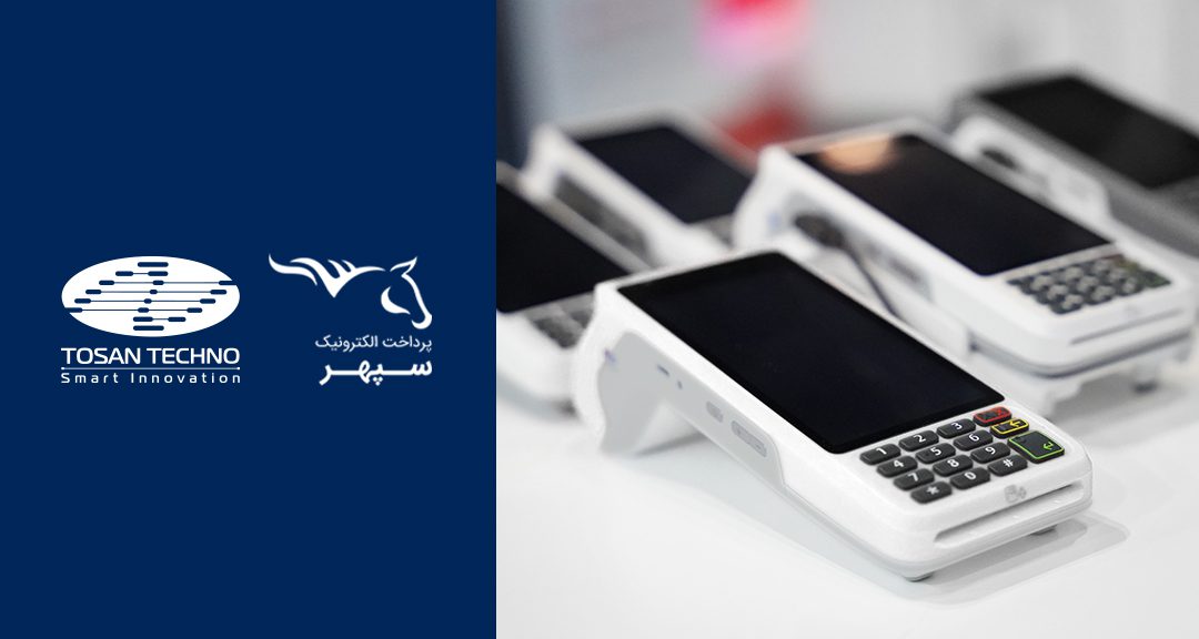 انعقاد بزرگ‌ترین قرارداد سال