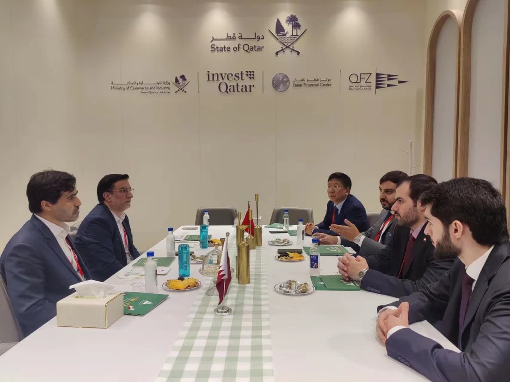مذاکرات ارس