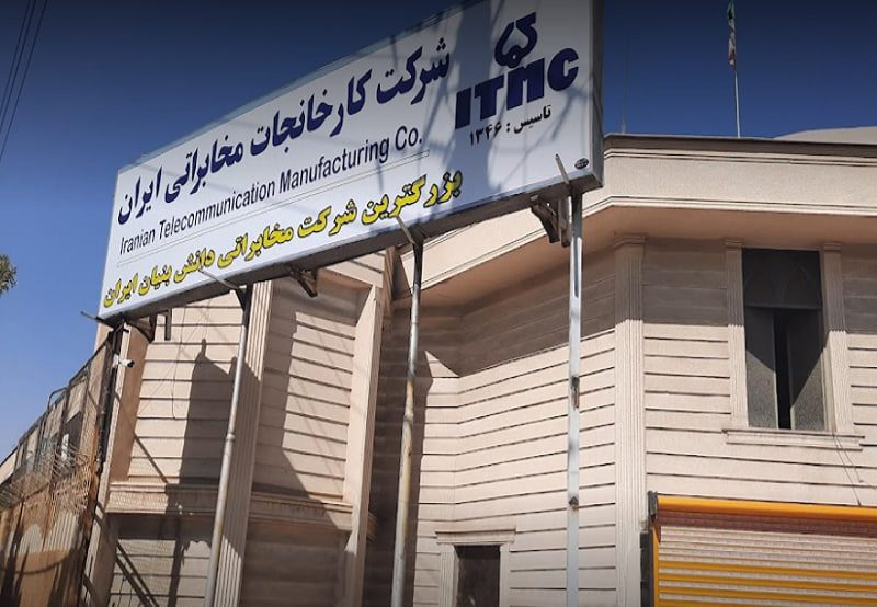 لکما