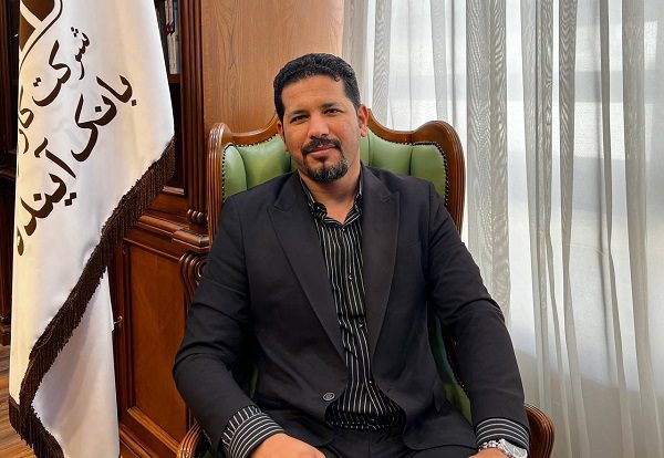 صندوق های سرمایه گذاری
