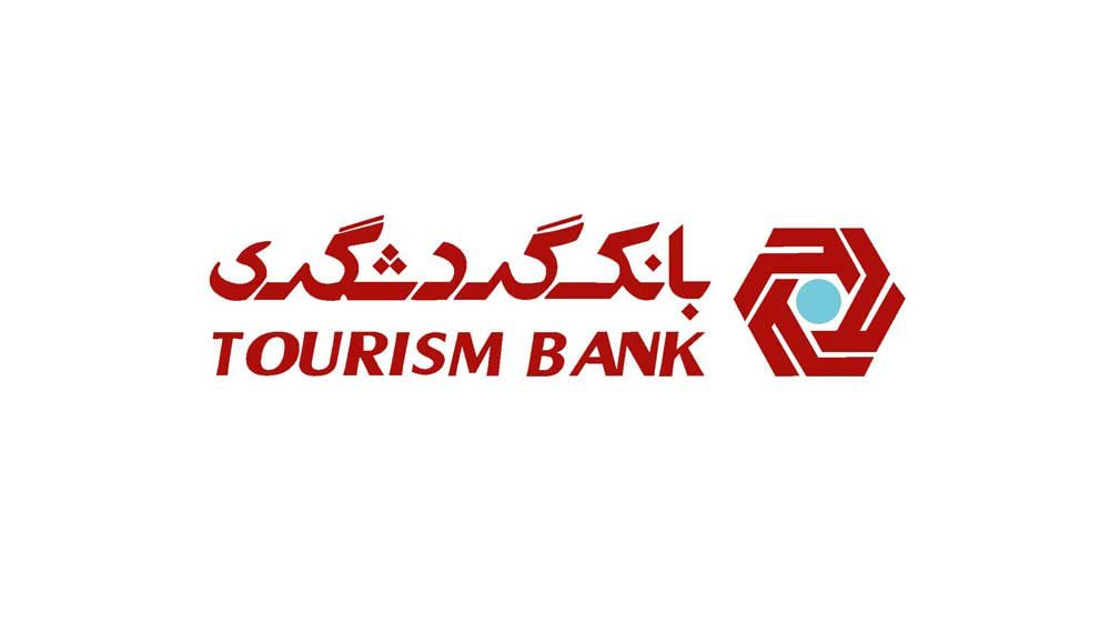 افزایش سرمایه 100 درصدی برای وگردش