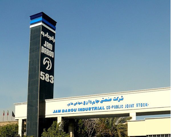 تولید این شرکت بورسی به کامل متوقف شد