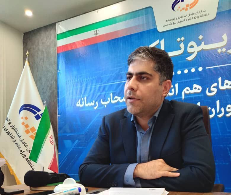 آغاز ثبت نام یازدهمین نمایشگاه رینوتکس