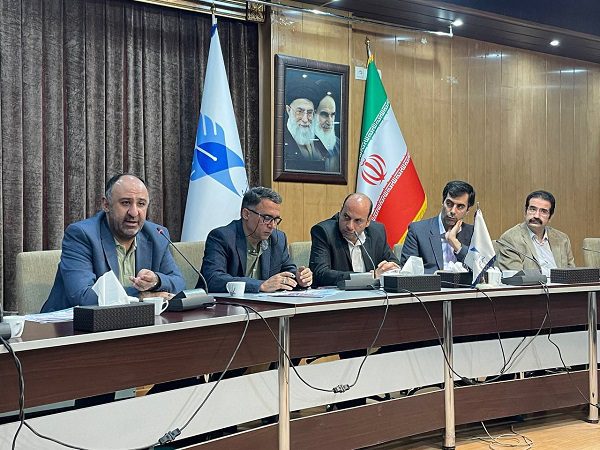همایش بین المللی حسابداری ایران