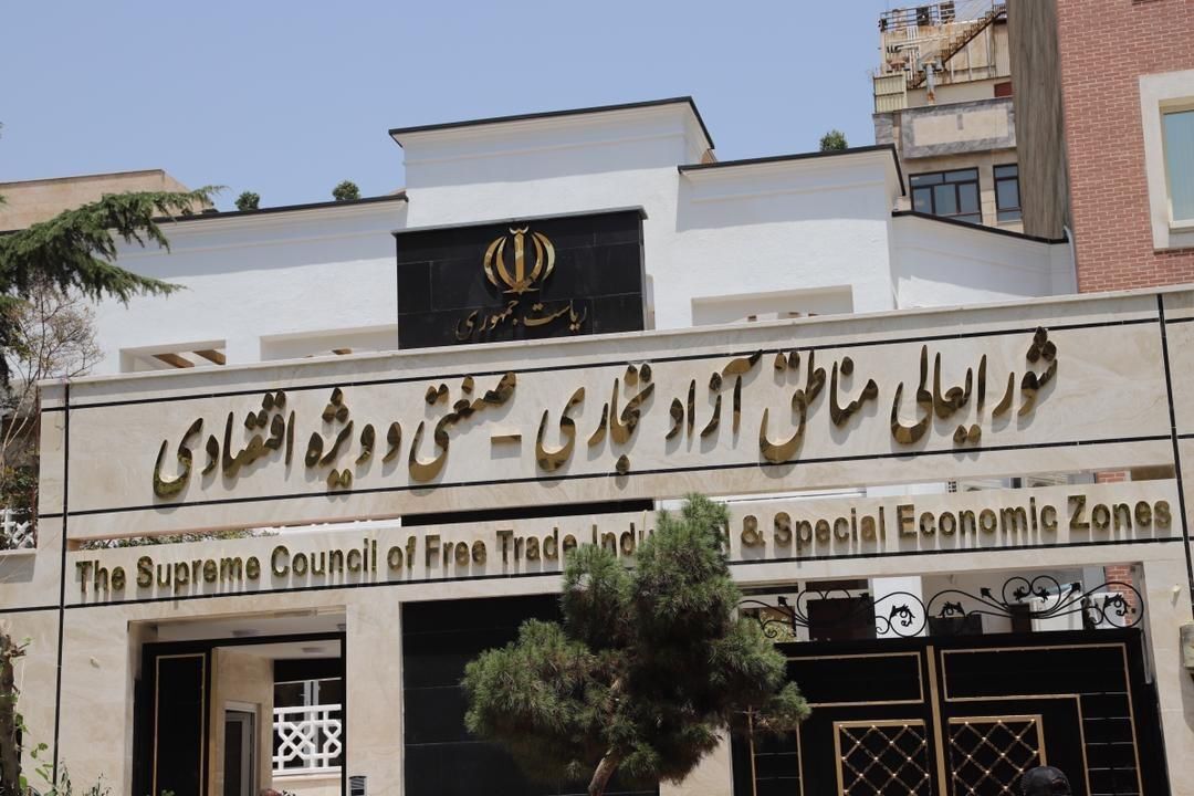 بودجه مناطق آزاد در سال ۱۴۰۲ + جدول