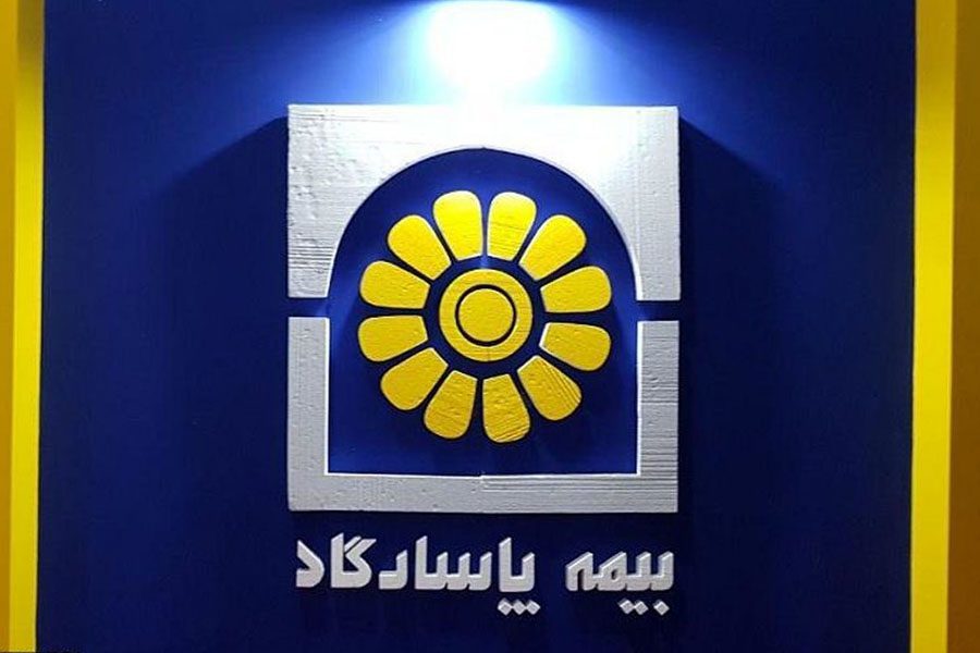 افزایش سرمایه 104 درصدی بپاس در راه است