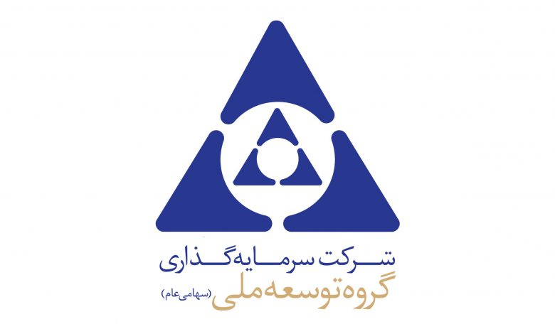 زمان پرداخت سود مجمع وبانک تغییر کرد