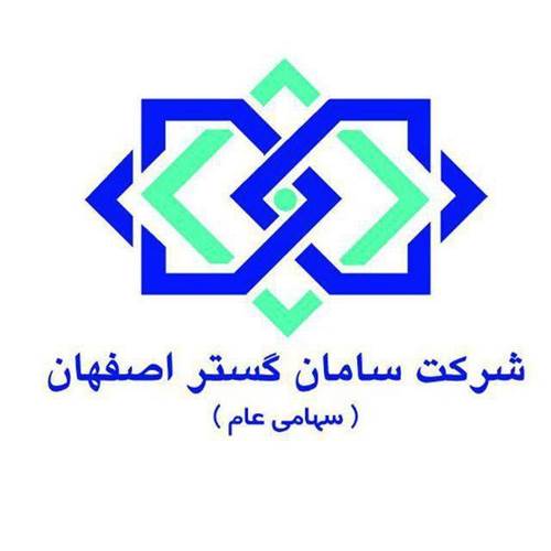 هیئت مدیره ثامان تغییر کرد