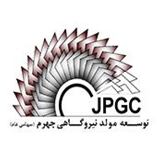 بجهرم مزایده خود را تمدید کرد