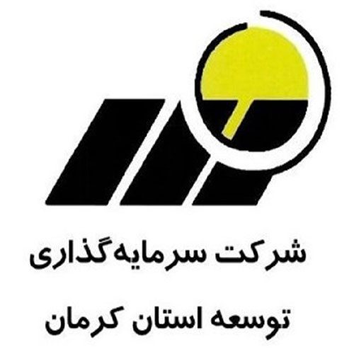 سهامداران کرمان بخوانند/ زمانبندی پرداخت سود سهام