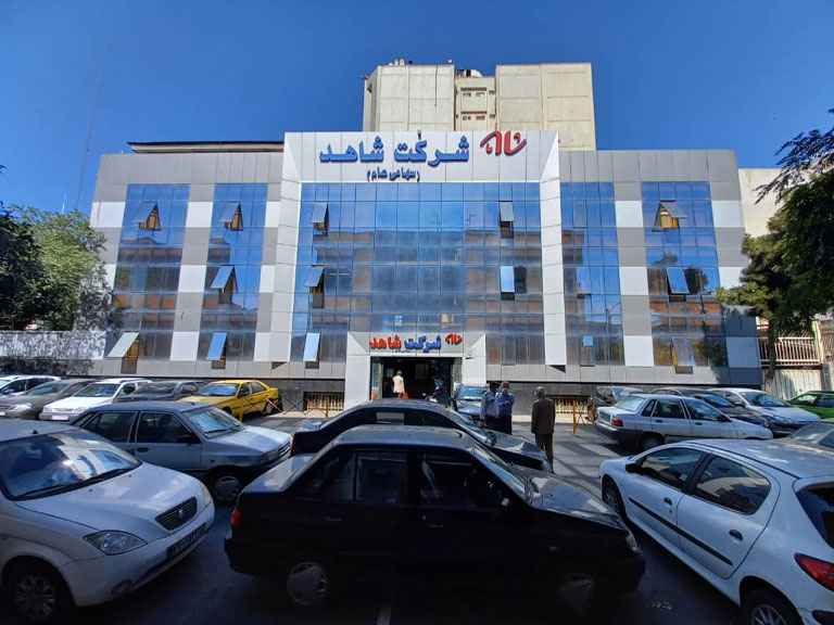 ثبت افزایش سرمایه ثشاهد