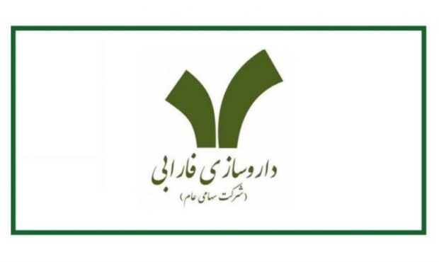 دفارا توضیح می دهد