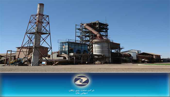 پیشنهاد افزایش سرمایه 900 درصدی زنگان به مجمع
