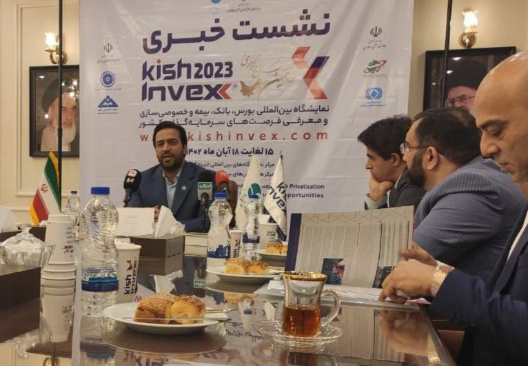 کیش اینوکس 2023 با حضور سفیران عضو بریکس برگزار می شود