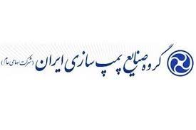 تپمپی به مجمع میرود؛ توقف نماد در پایان معاملات امروز تپمپی به مجمع میرود؛ توقف نماد در پایان معاملات امروز