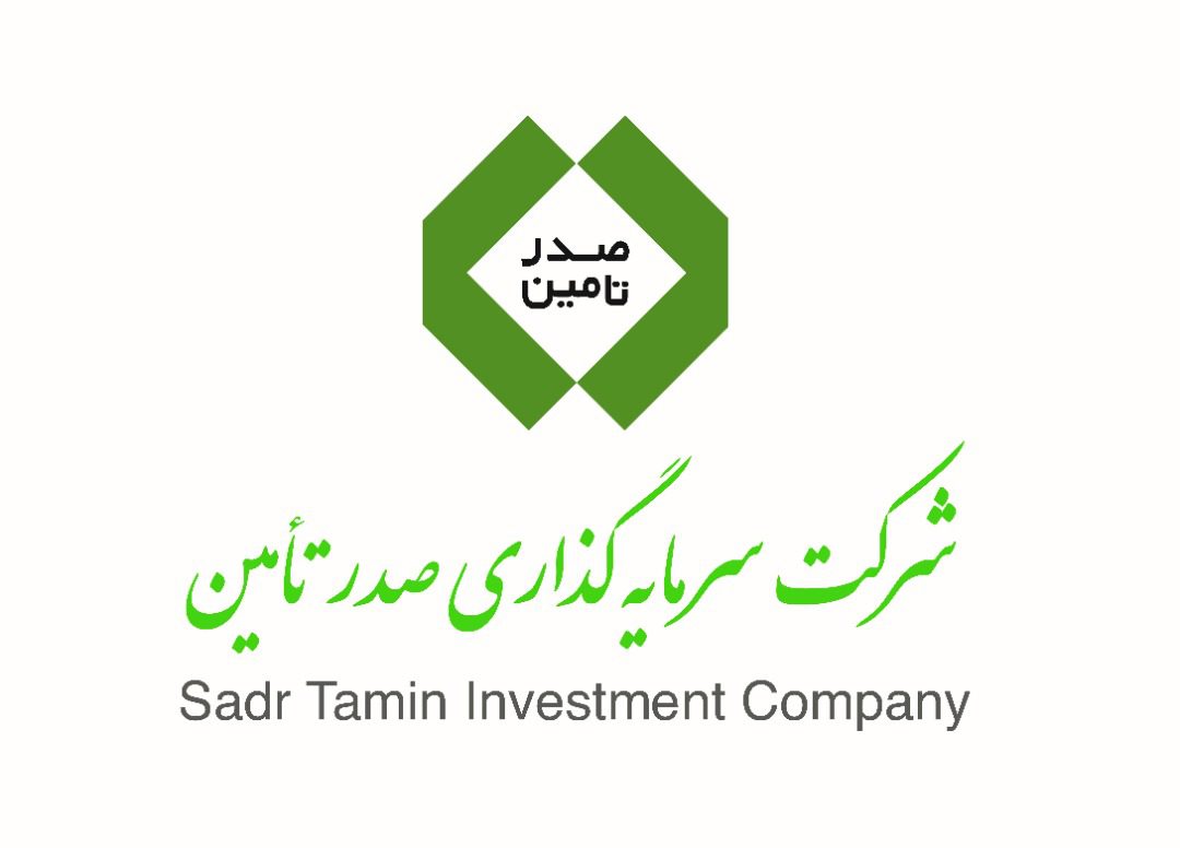 تاصیکو در شهریورماه چقدر سود کسب کرد؟