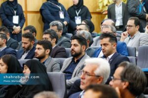 سومین همایش حسابداری ایران