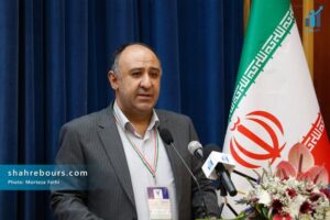 سومین همایش حسابداری ایران
