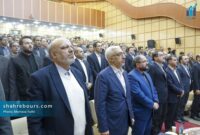 سومین همایش حسابداری ایران برگزار شد