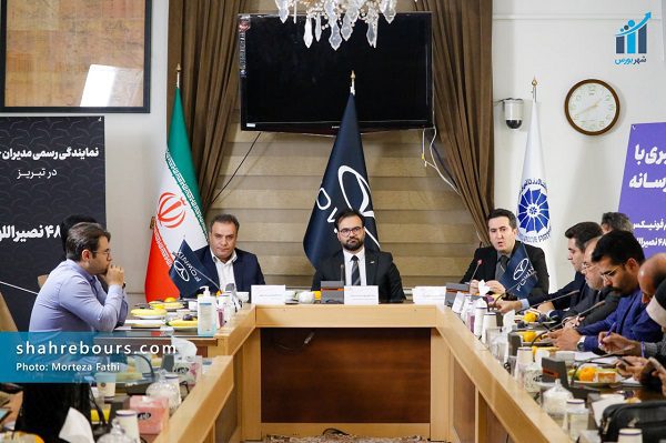 شوروم نمایندگی ۴۸۳ نصیراللهی
