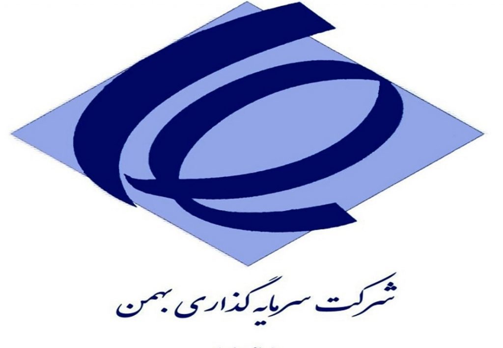 سهامدار عمده وبهمن تغییر کرد