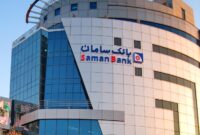 بانک سامان ملک فروخت
