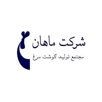 سهامداران زماهان بخوانند/ دلیل عدم پرداخت سود نقدی در موعد مقرر