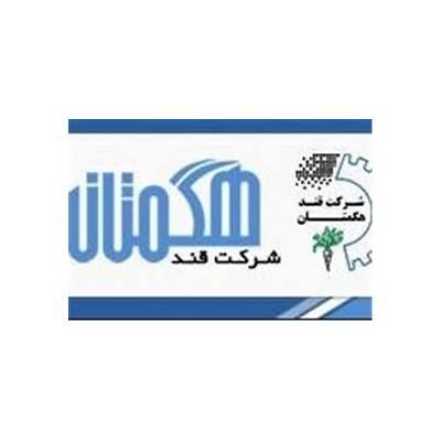 افت 74 درصدی در فروش محصولات قهکمت